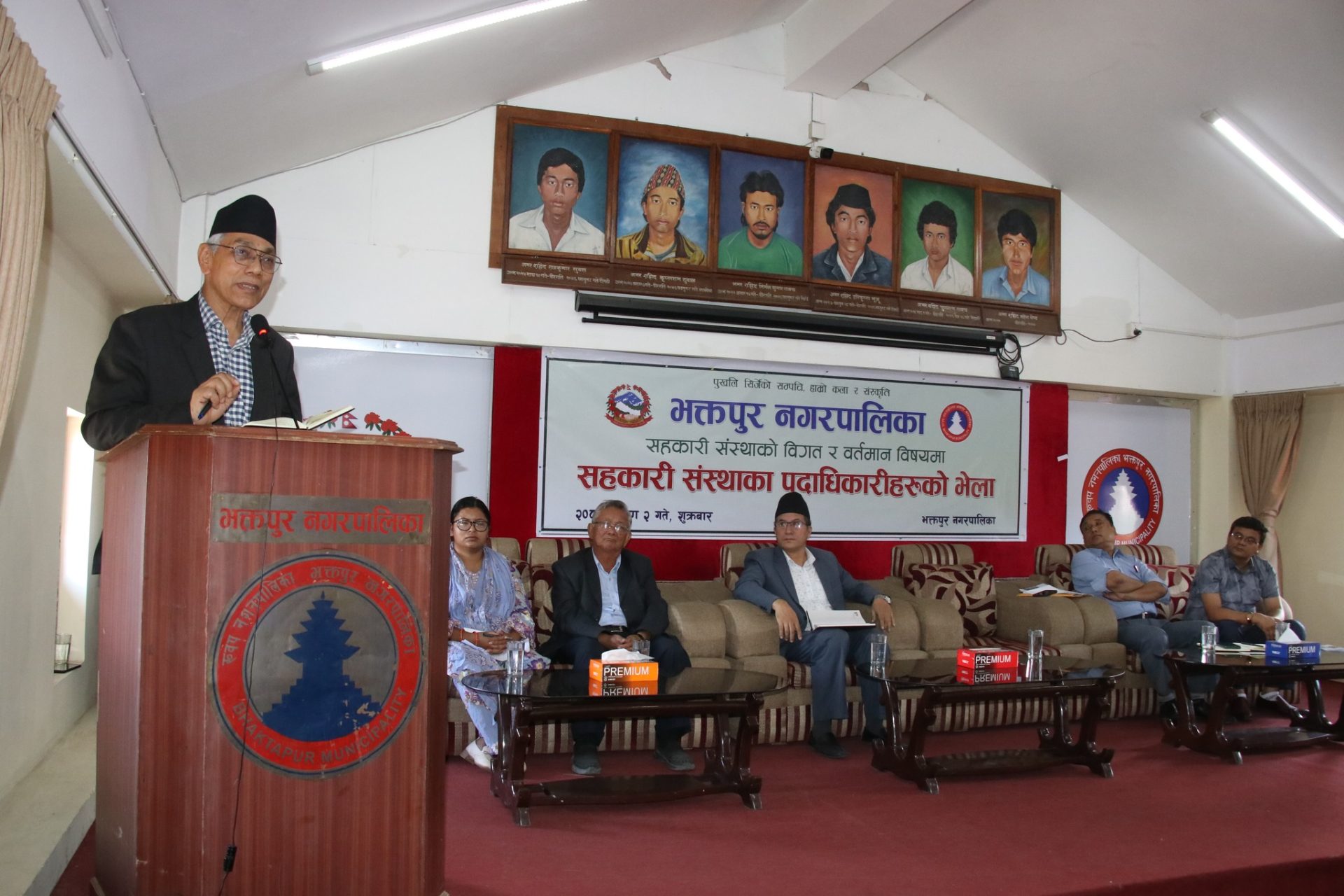 देशको हितको लागि उद्योग–व्यापारमा राज्य लाग्नुपर्ने