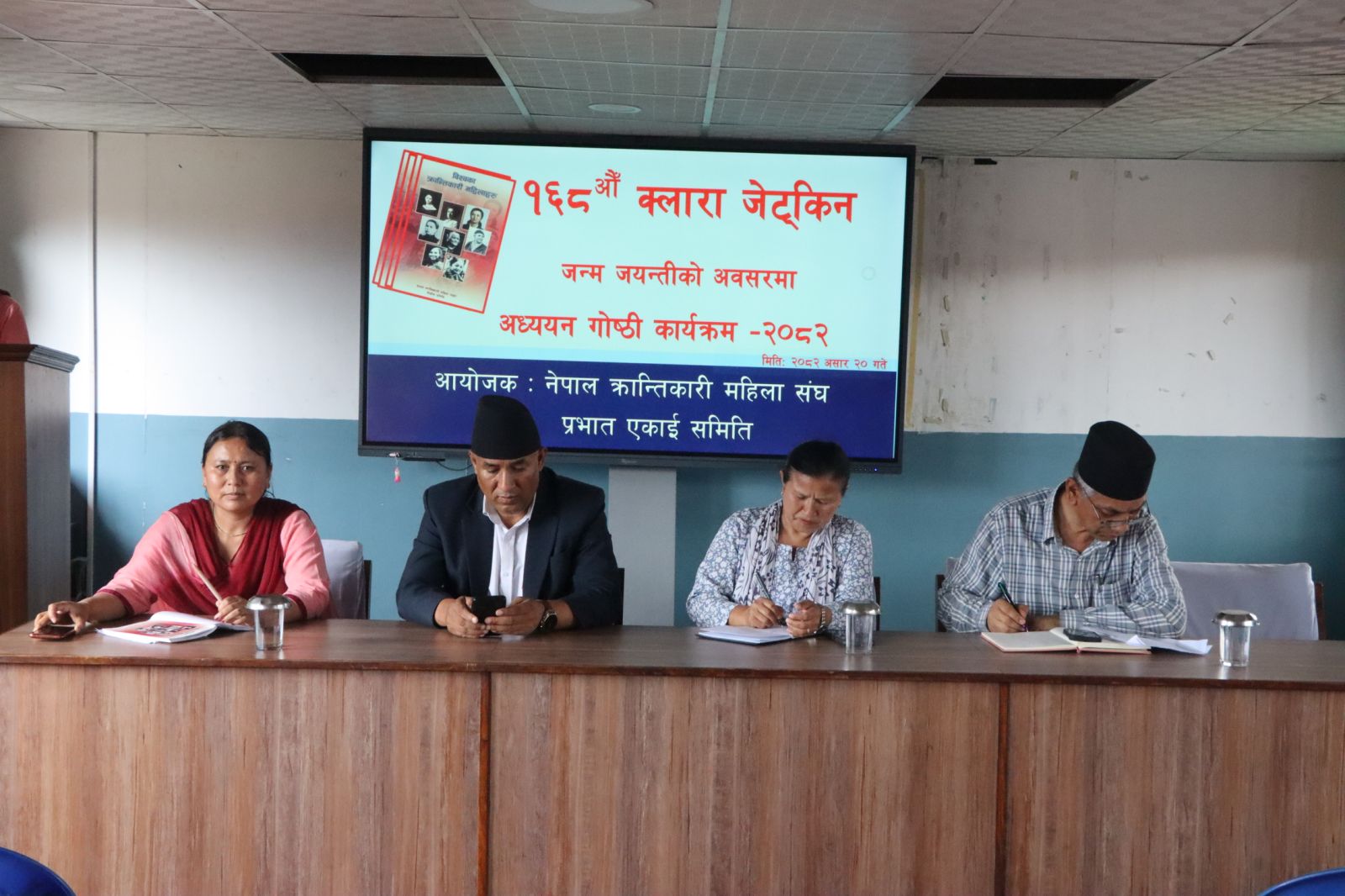 “नेक्रामसङ्घका सदस्यहरूले राष्ट्रिय र अन्तर्राष्ट्रिय राजनीतिबारे जानकारी राख्नुपर्छ”