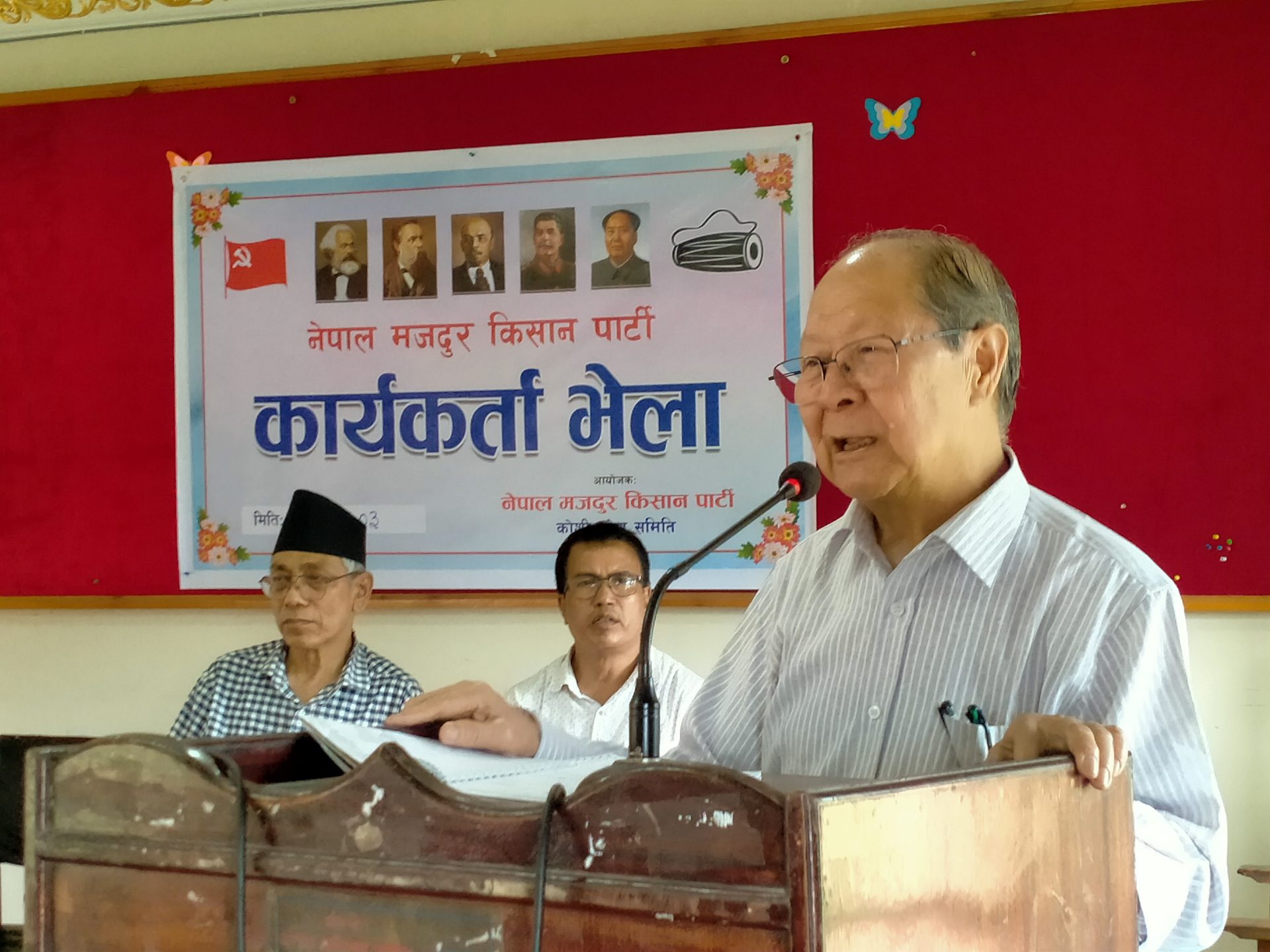 संसदीय व्यवस्थाबाट  कामदार जनताको हित नहुने