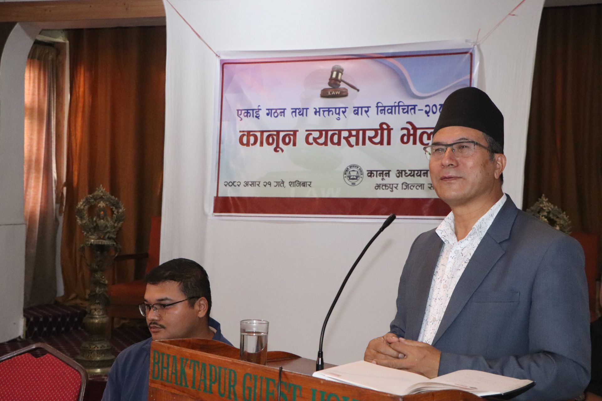 कानुन व्यवसायीहरू सही विचार र राजनीतिको पक्षमा सक्रिय हुनुपर्ने