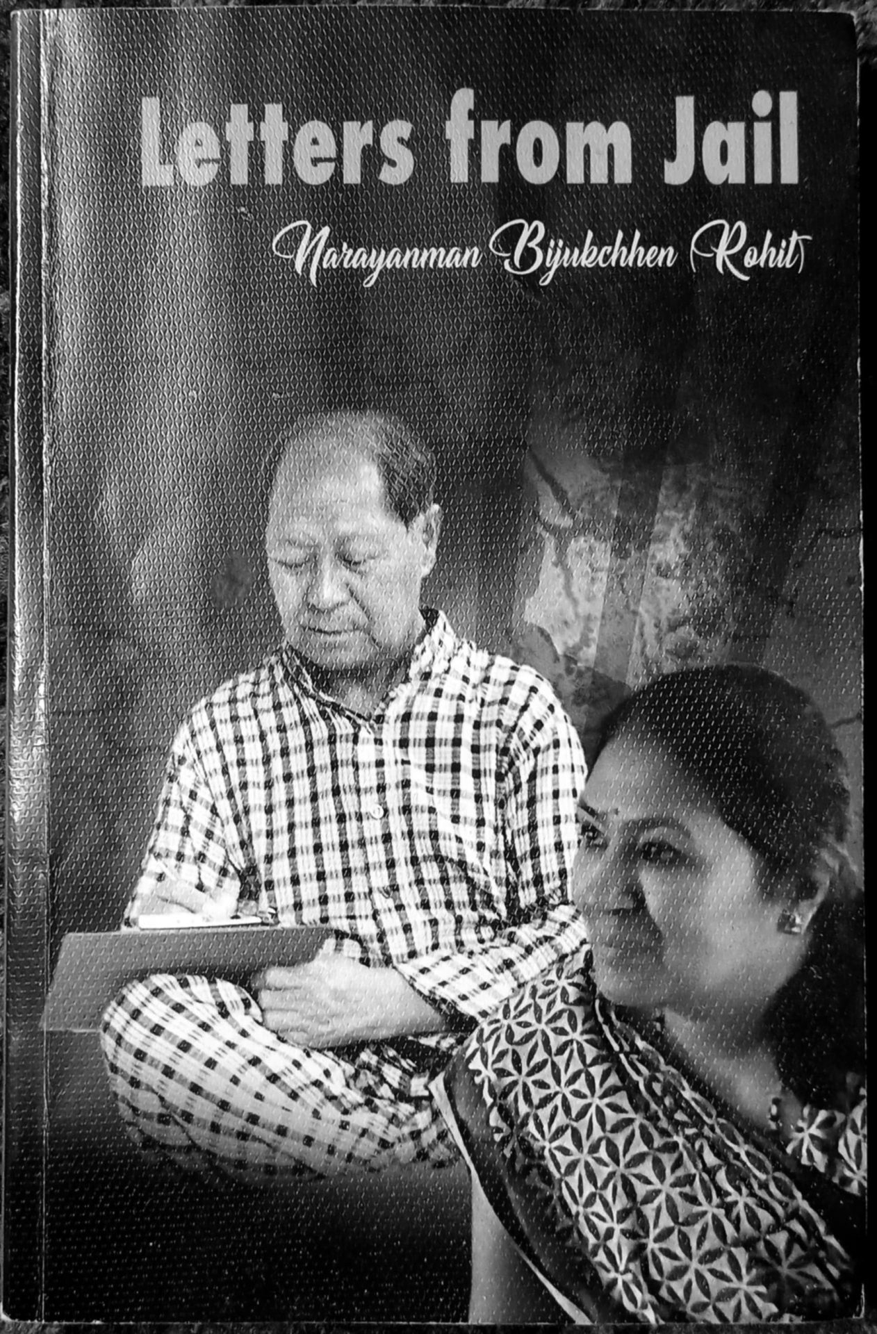 जेलका चिठीहरू