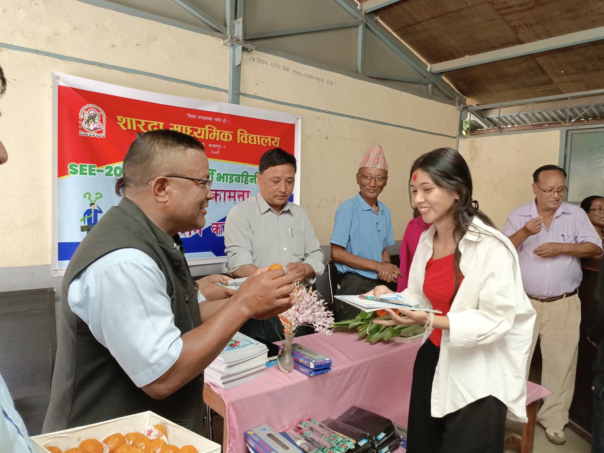 शारदामा बधाई एवम् मार्गनिर्देशन सम्पन्न