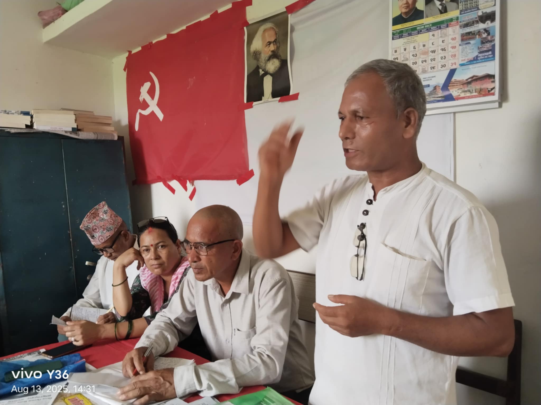 अमेरिकी साम्राज्यवादको विरोध गर्न जरुरी