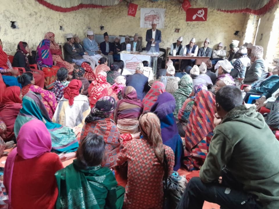 कामदार जनताको सेवा गर्नु नेमकिपाको उद्देश्य
