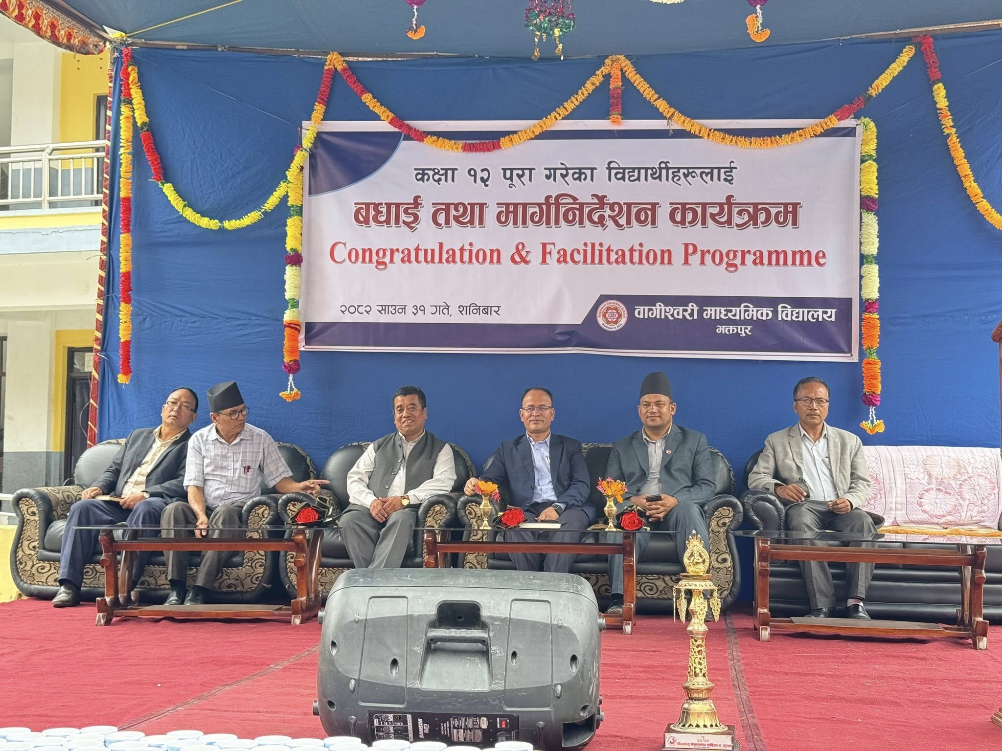 नयाँ पुस्ता विदेश पलायन हुँदा देश कमजोर हुने