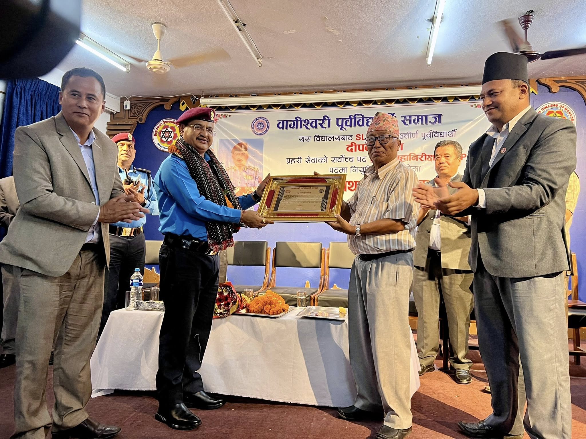 प्रहरी महानिरीक्षक थापाको सम्मानमा बधाई तथा शुभकामना