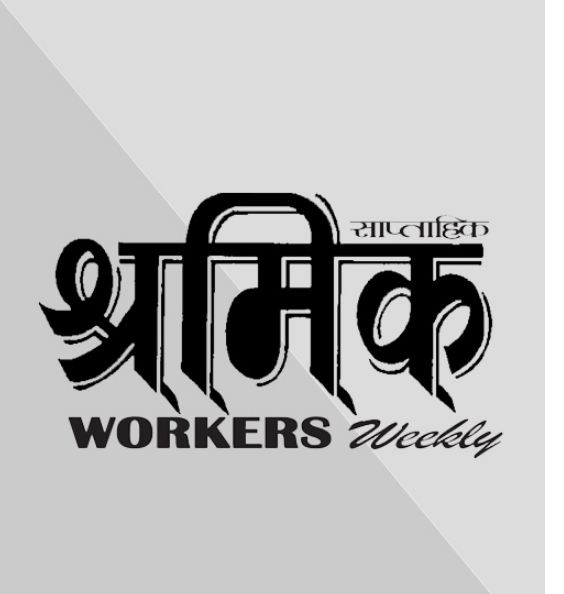 के ओली सरकार सभ्यता र मानवताको विरोधमा हो ?