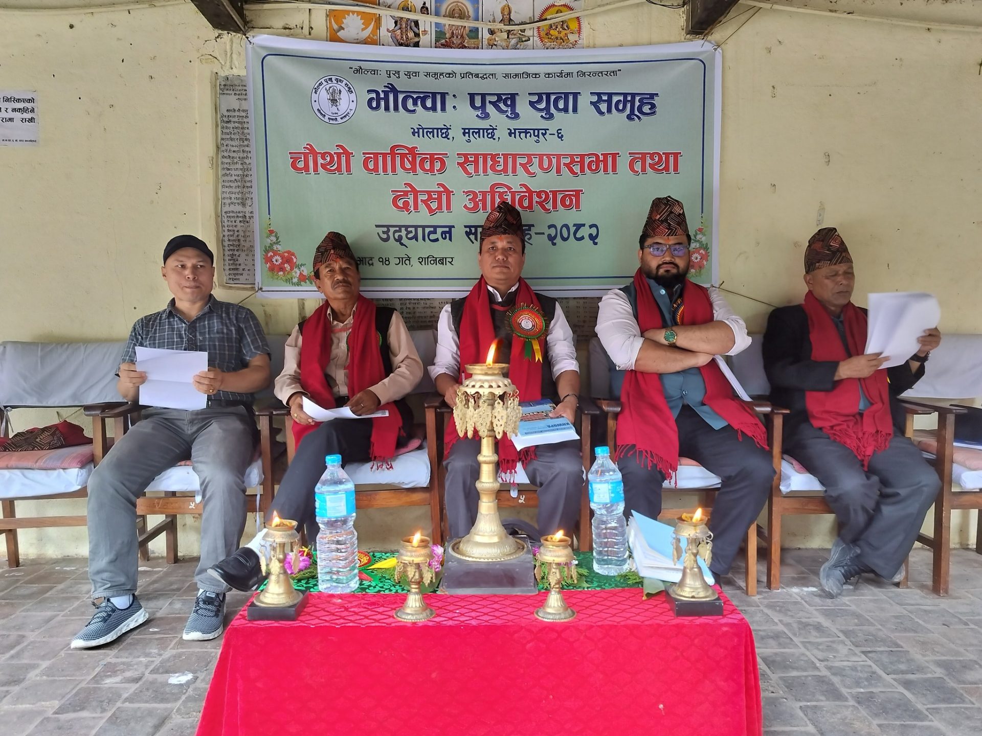 युवाहरूको एकताले समाजमा उदाहरणीय काम गर्न सकिने
