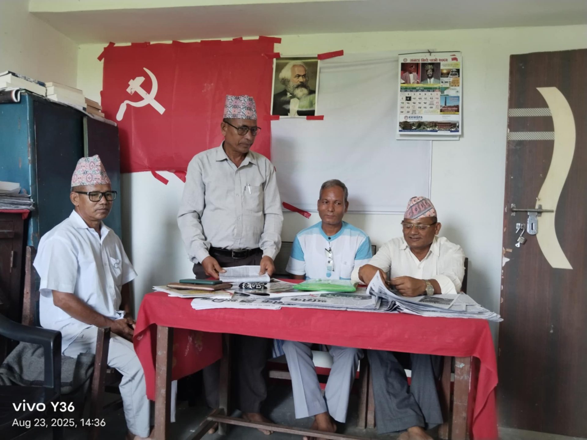 कैलालीमा भक्तपुर काण्डको विरोध तथा भत्र्सना कार्यक्रम