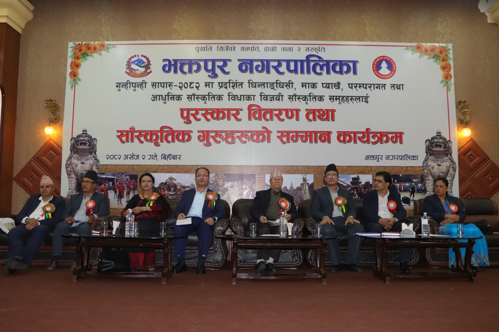 देशमा भ्रष्टाचार व्याप्त हुनु र आर्थिक रूपले देश कमजोर हुनुमा शासक दलहरू दोषी