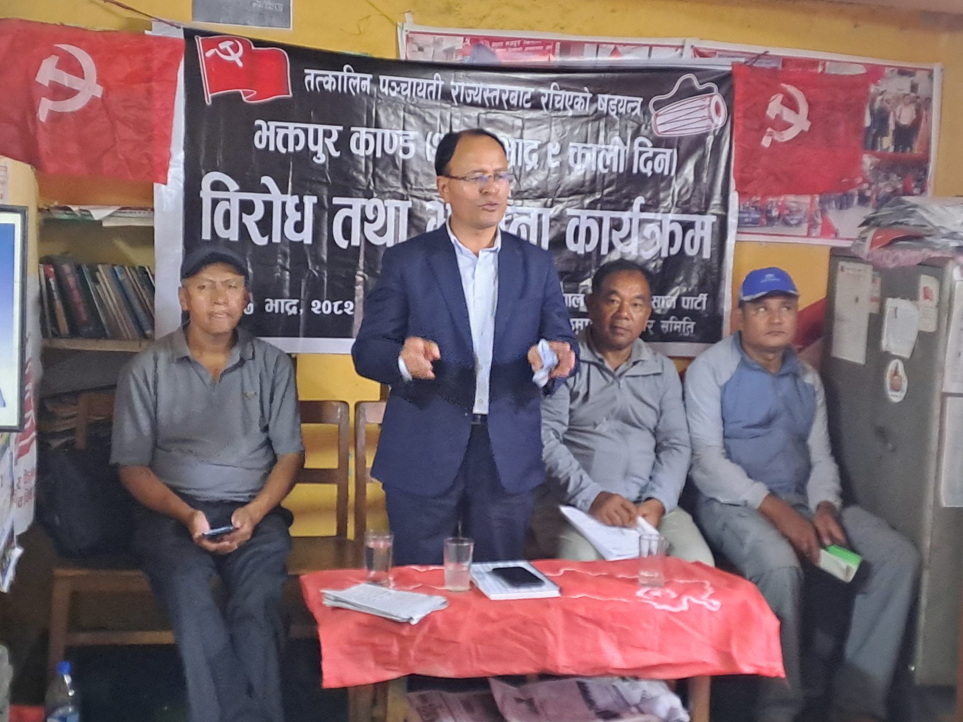 जनतालाई सही विचार प्रवाह गर्नु आवश्यक