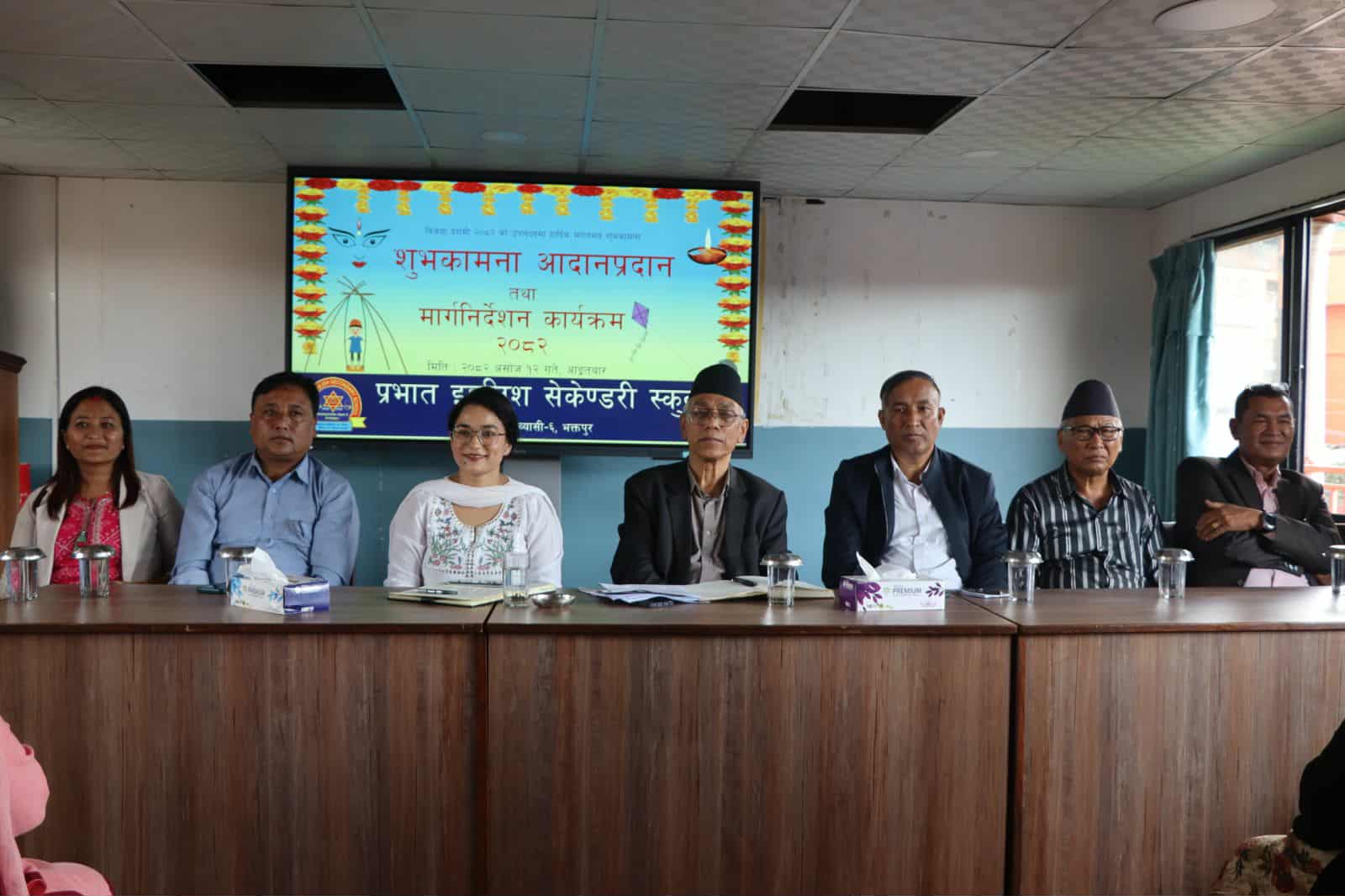 शासक दलहरूले निःस्वार्थरूपले काम नगर्दा व्यापक जनता असन्तोष