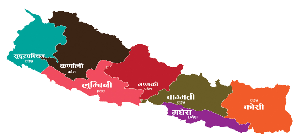 हस्तक्षेप र सीमा अतिक्रमणले सम्बन्ध गहिरो नहुने