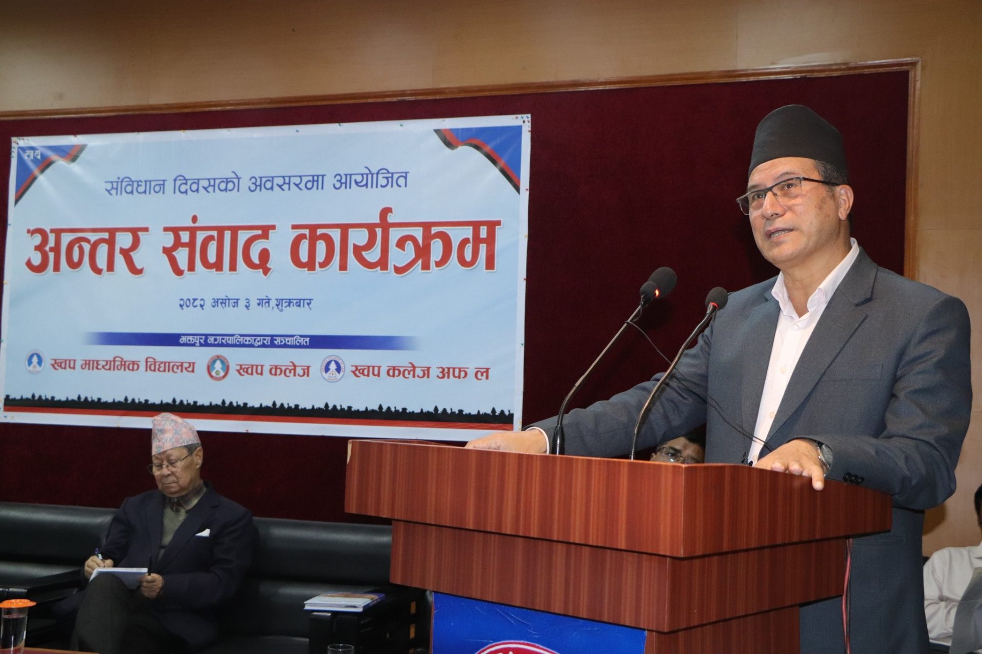“जेनजी आन्दोलन शासक दलहरूप्रति चरम असन्तुष्टिको परिणाम हो”