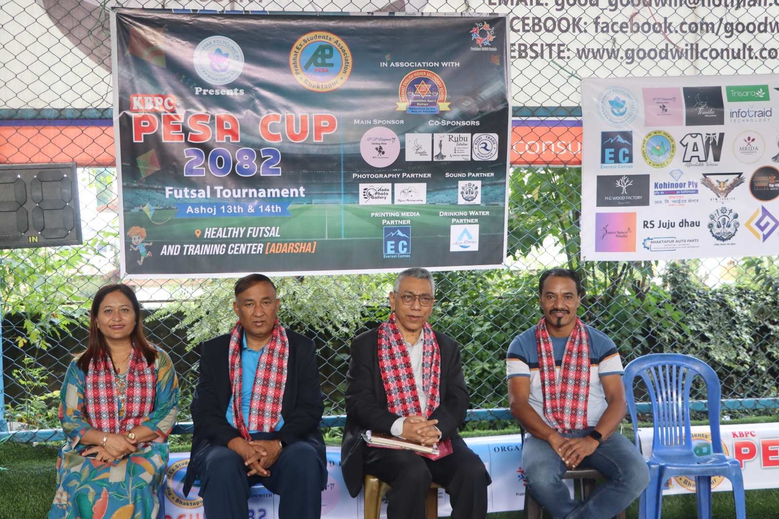 खेलकुद स्वास्थ्य, अनुशासन र मित्रताको लागि जरुरी