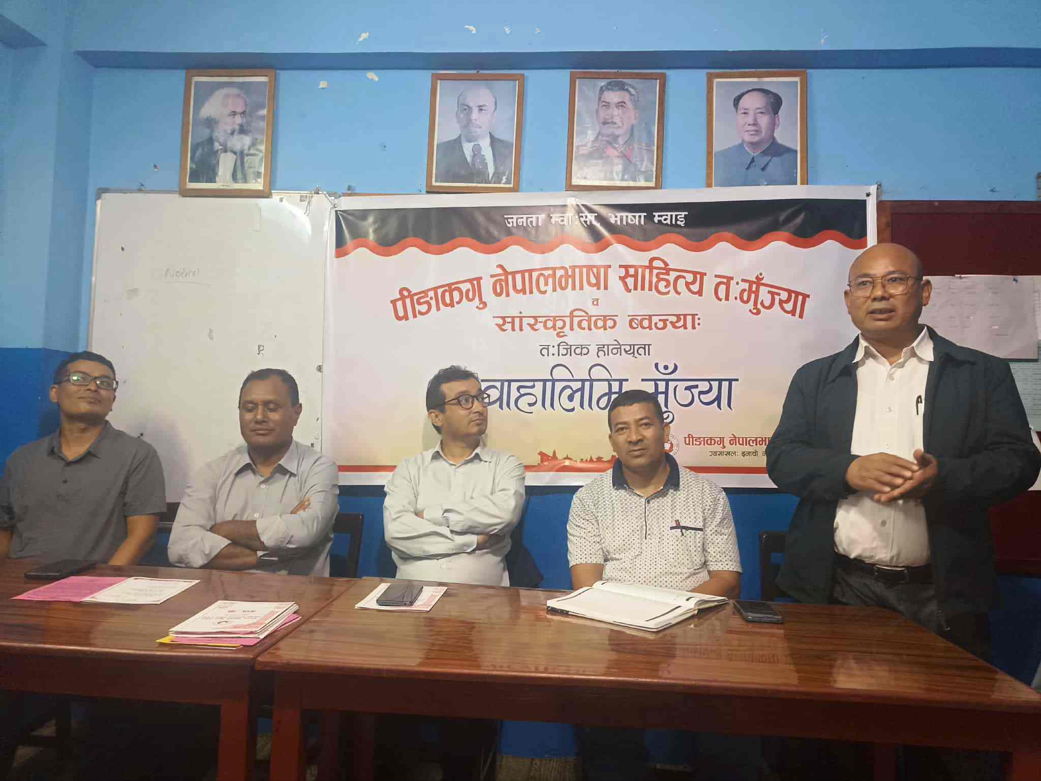 तःमुंज्या सफल पार्न इन्जिनियरहरूको भेला