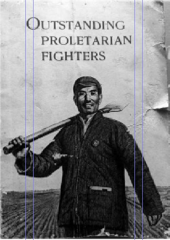 समाजवादी चीनको बलियो जग बसाल्ने क्रान्तिकारी योद्धाहरू