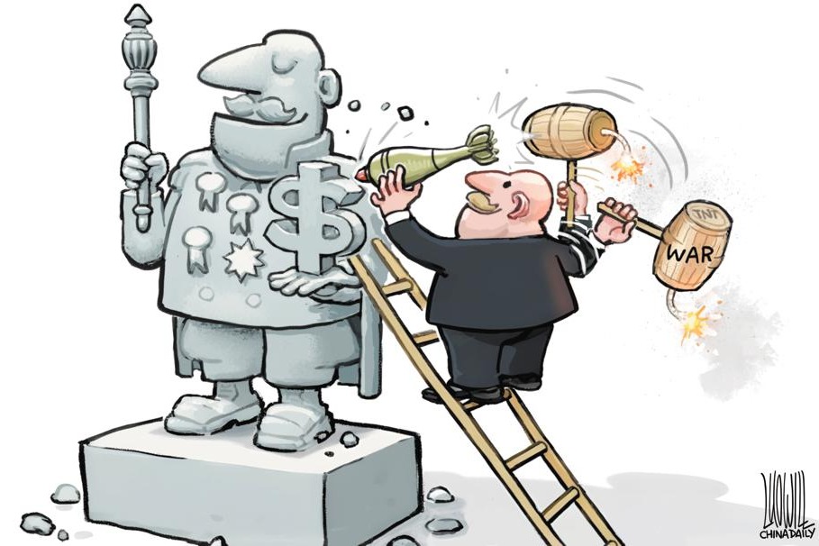 व्यङ्ग्यचित्रको कुनो