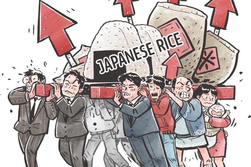 व्यङ्ग्यचित्र कुनो