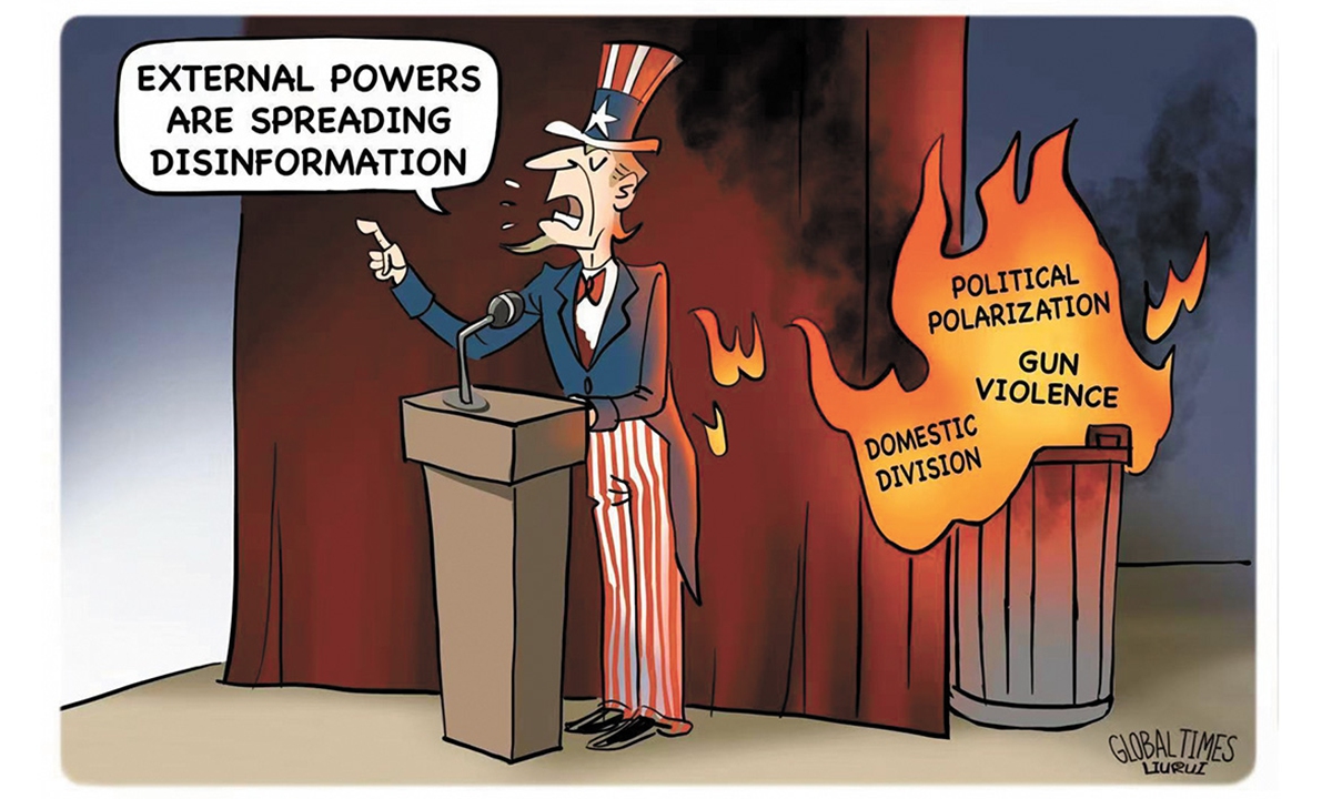 व्यङग्यचित्र कुनो