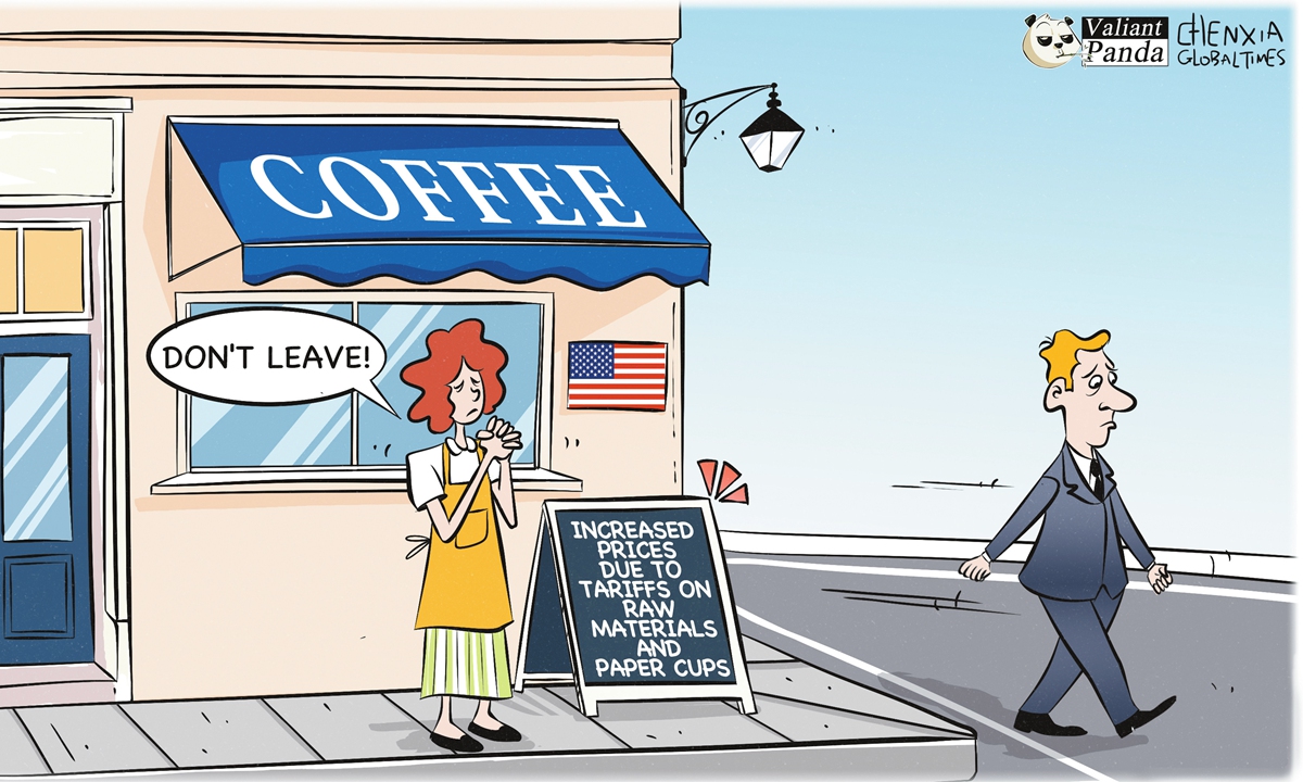 व्यङ्ग्यचित्रको कुनो