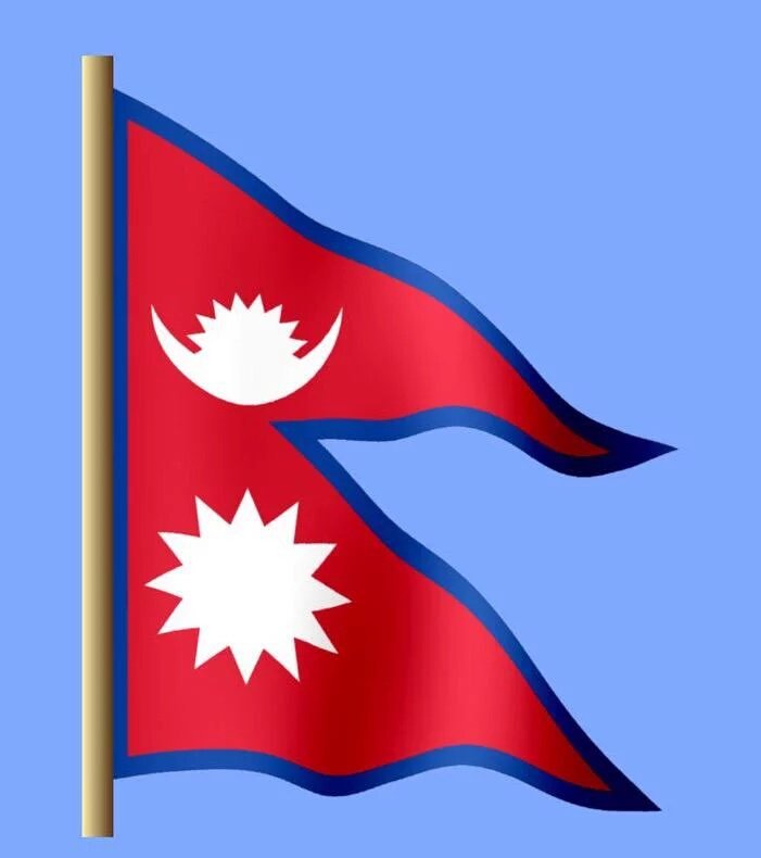एउटा प्रश्न