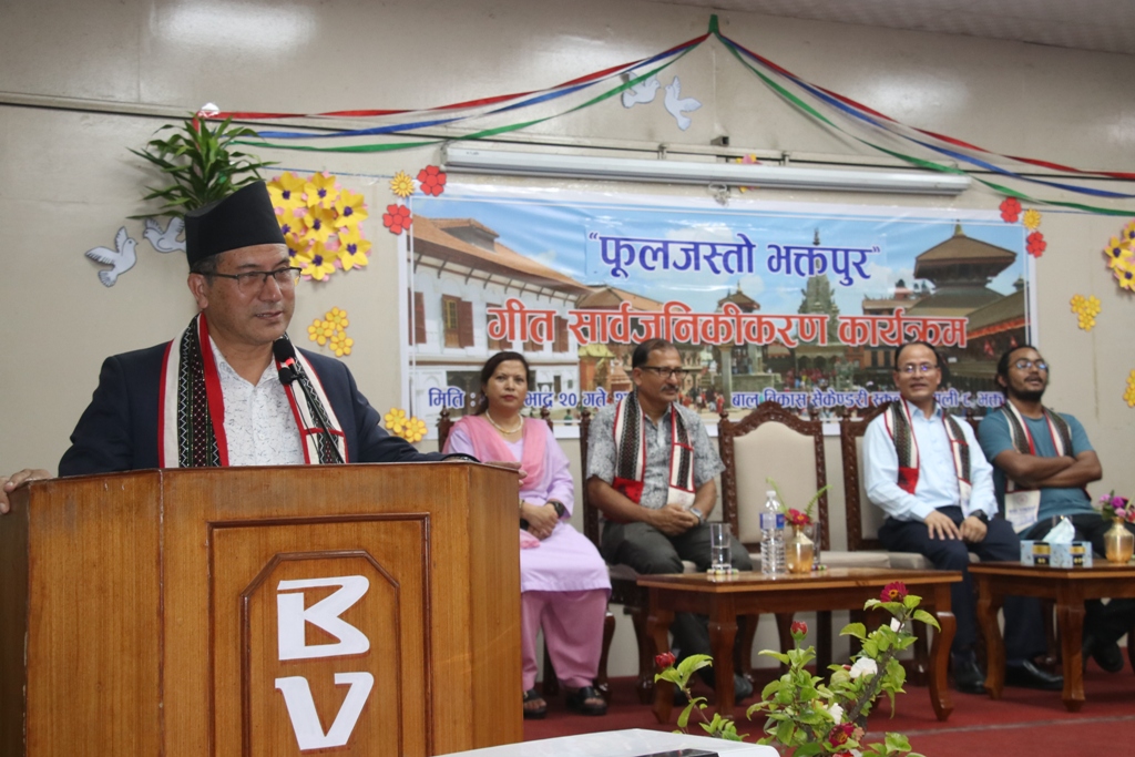 ‘फूलजस्तै भक्तपुर’ बोलको गीत सार्वजनिक