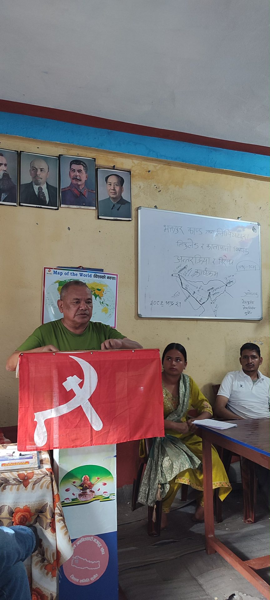 सुर्खेतमा युवा–विद्यार्थीको अन्तरक्रिया