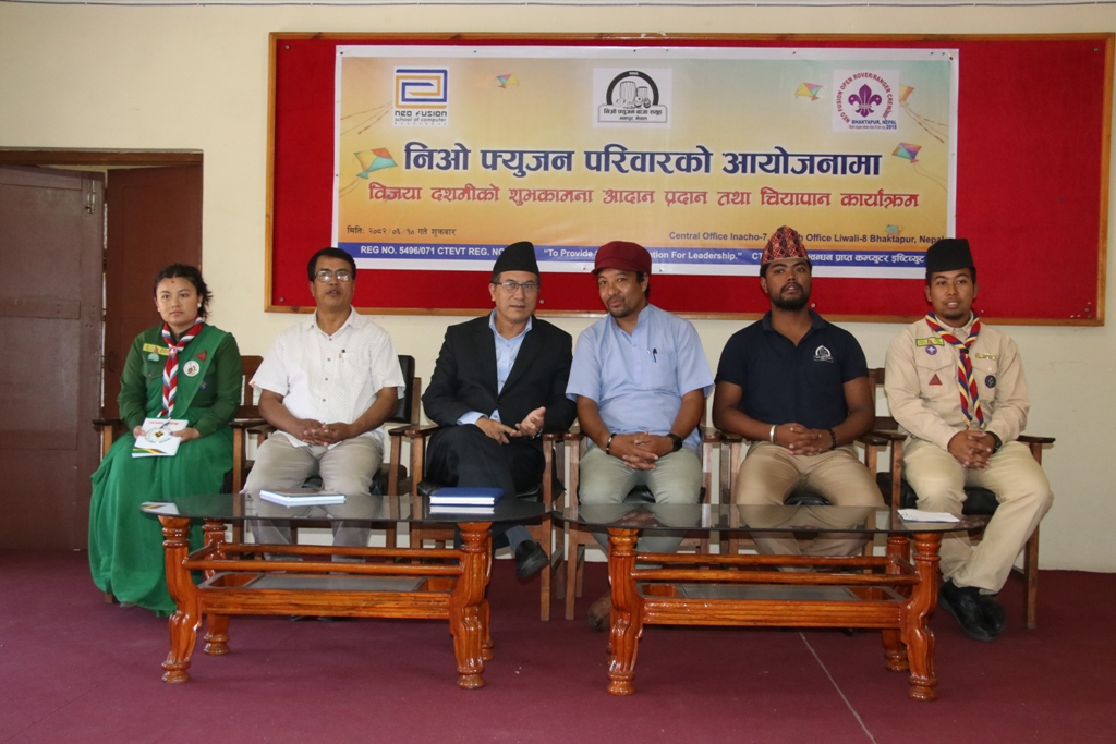 दसैँ बिदाको सही सदुपयोग गर्नुपर्ने
