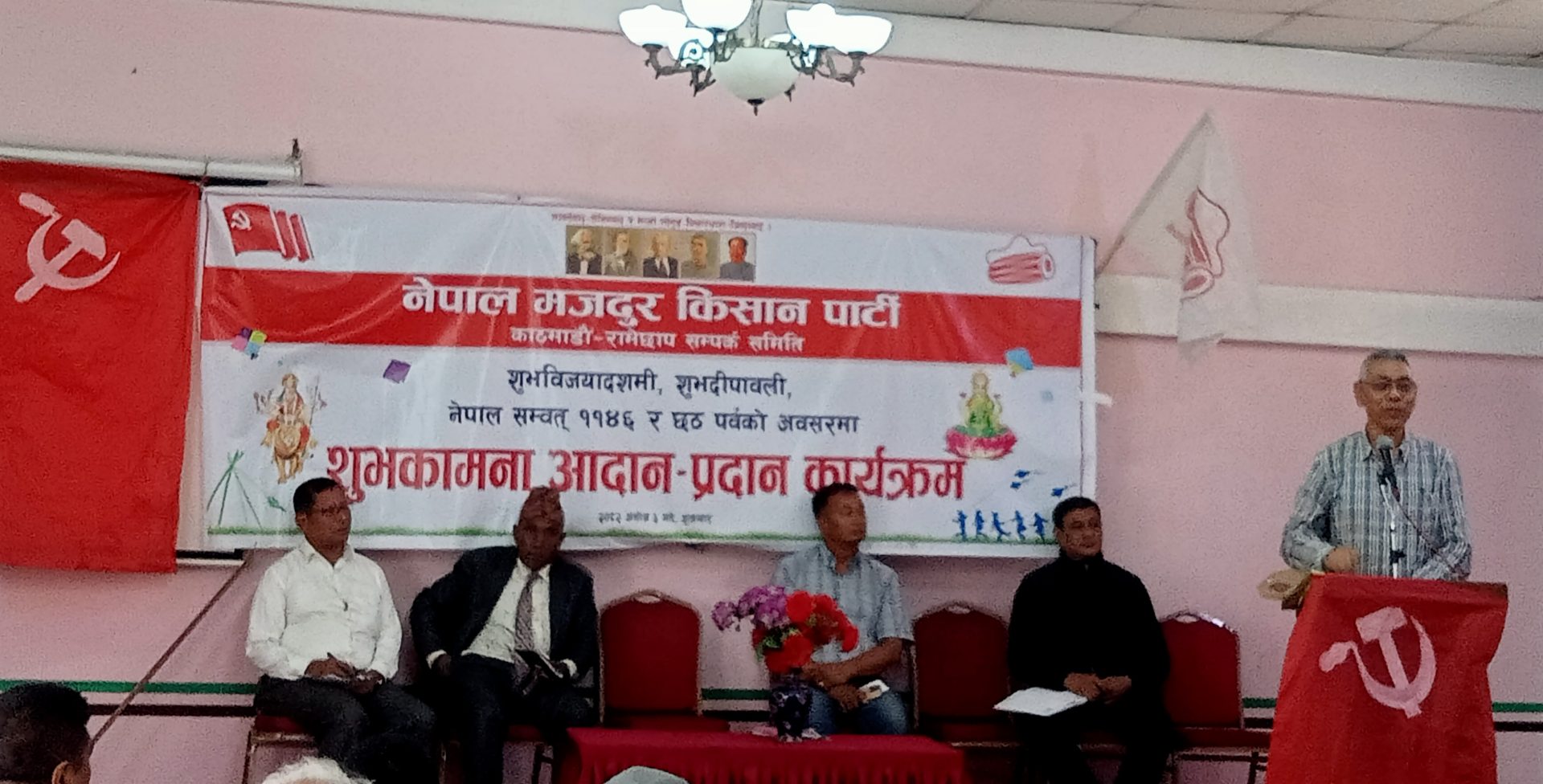 शासक दलहरूले जनताका समस्या समाधान नगरेको हुँदा जनधनको क्षति
