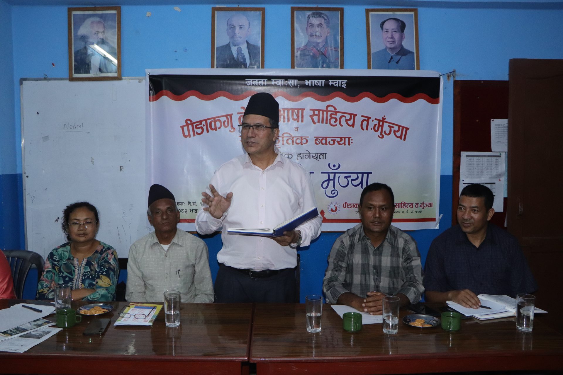 संविधानविपरीत प्रतिनिधिसभा विघटन गर्नु गलत