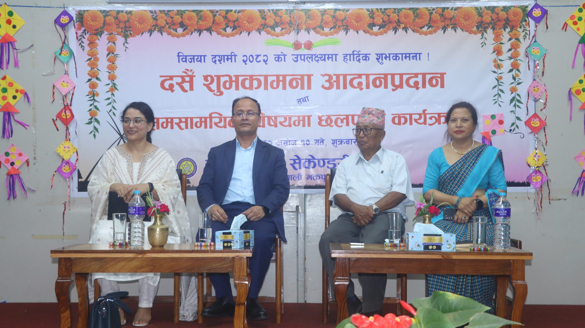 भारतीय विस्तारवादको योजनाअनुसार देशका महत्वपूण धरोहर नष्ट