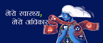 नेपालमा जनस्वास्थ्य अवस्था : समस्या, सम्भावना र समाधान