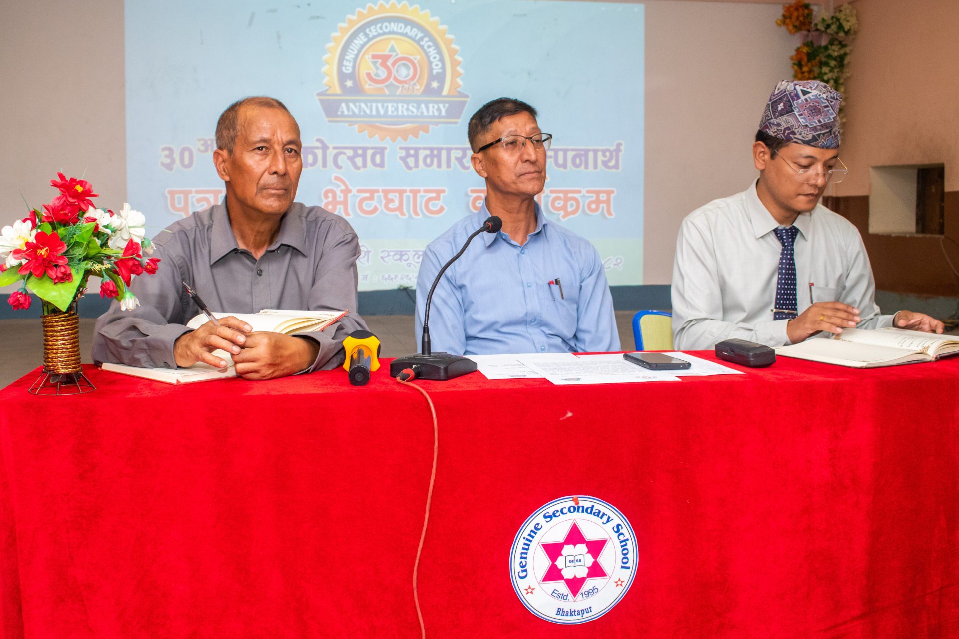जेन्युइन स्कूलको ३० औँ वार्षिकोत्सव मनाउन पत्रकार सम्मेलन