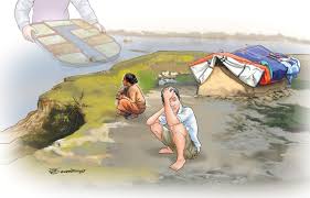 भूमिहीनलाई जग्गा वितरण कि रोजगारीको सुनिश्चितता ?