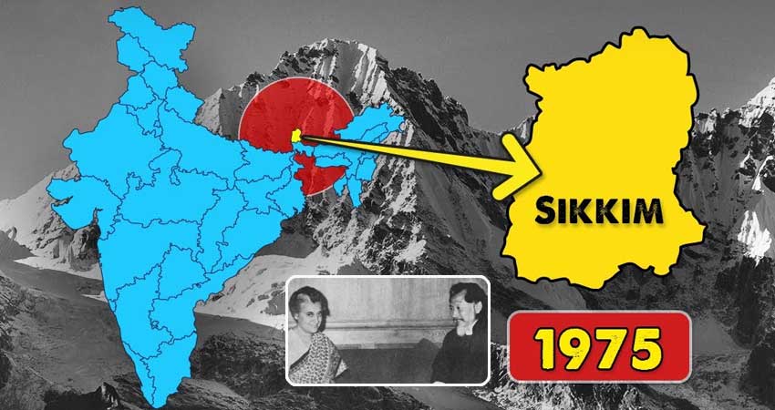 सिक्किम विलयको वियोगान्त