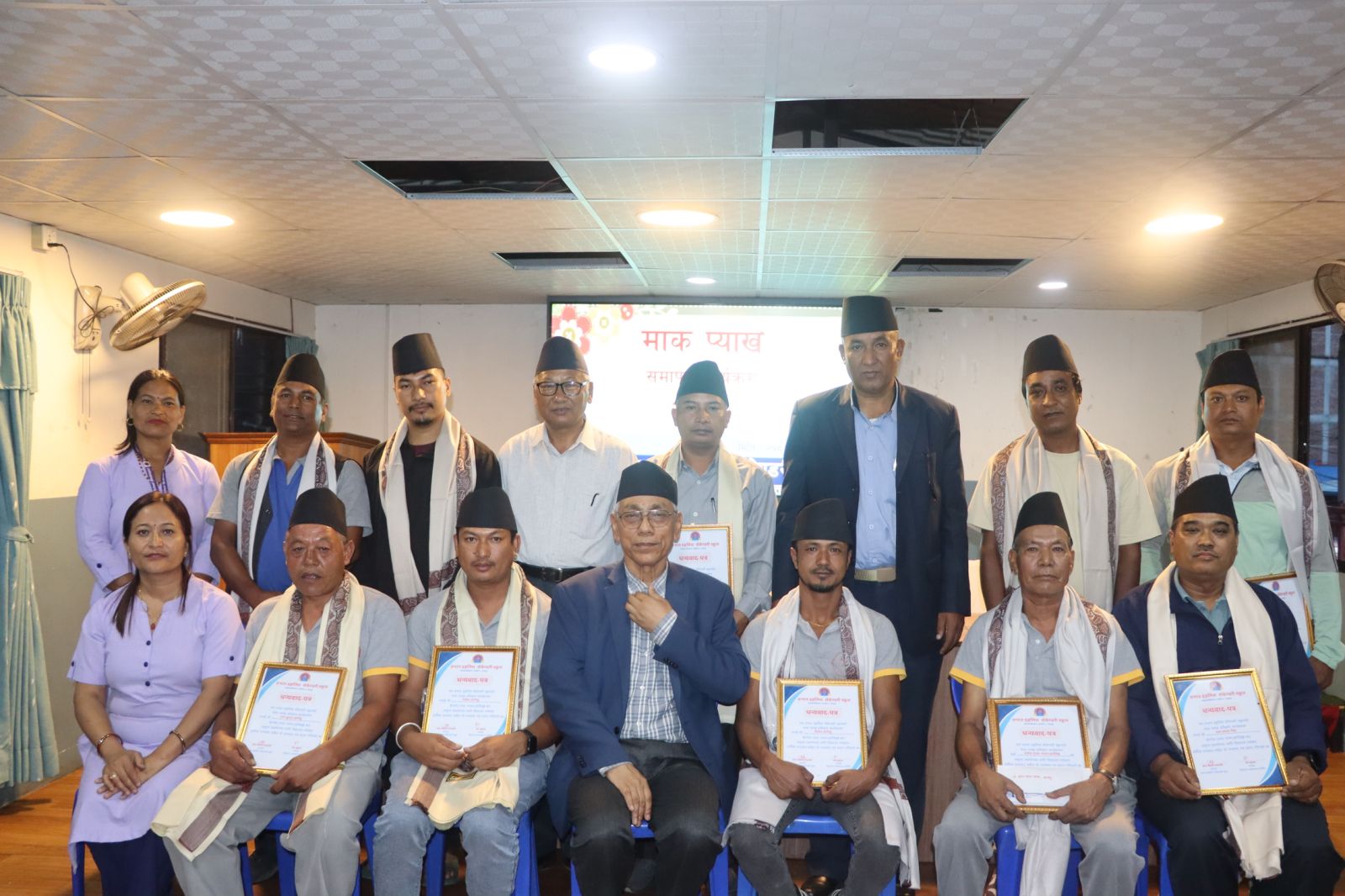 जनताका छोराछोरीलाई कम शुल्कमा गुणस्तरीय शिक्षा दिने विद्यालयको लक्ष्य