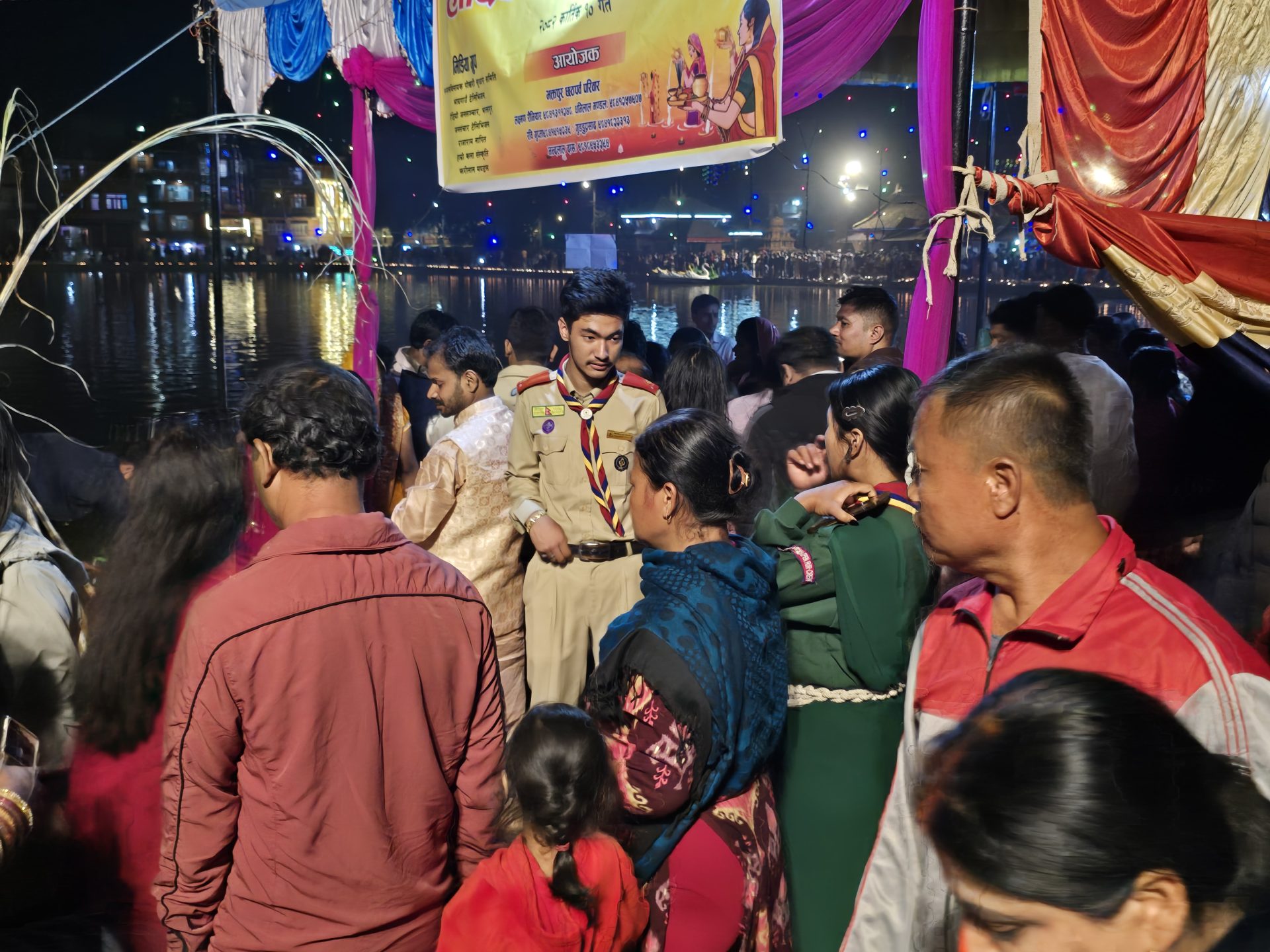 छठ पूजामा स्काउट परिचालन