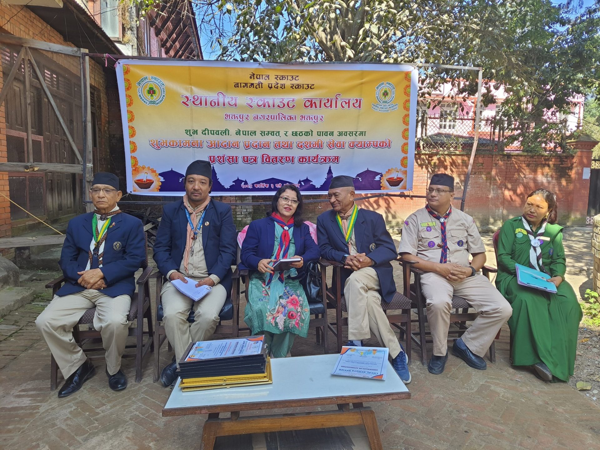स्थानीय स्काउटको शुभकामना आदानप्रदान