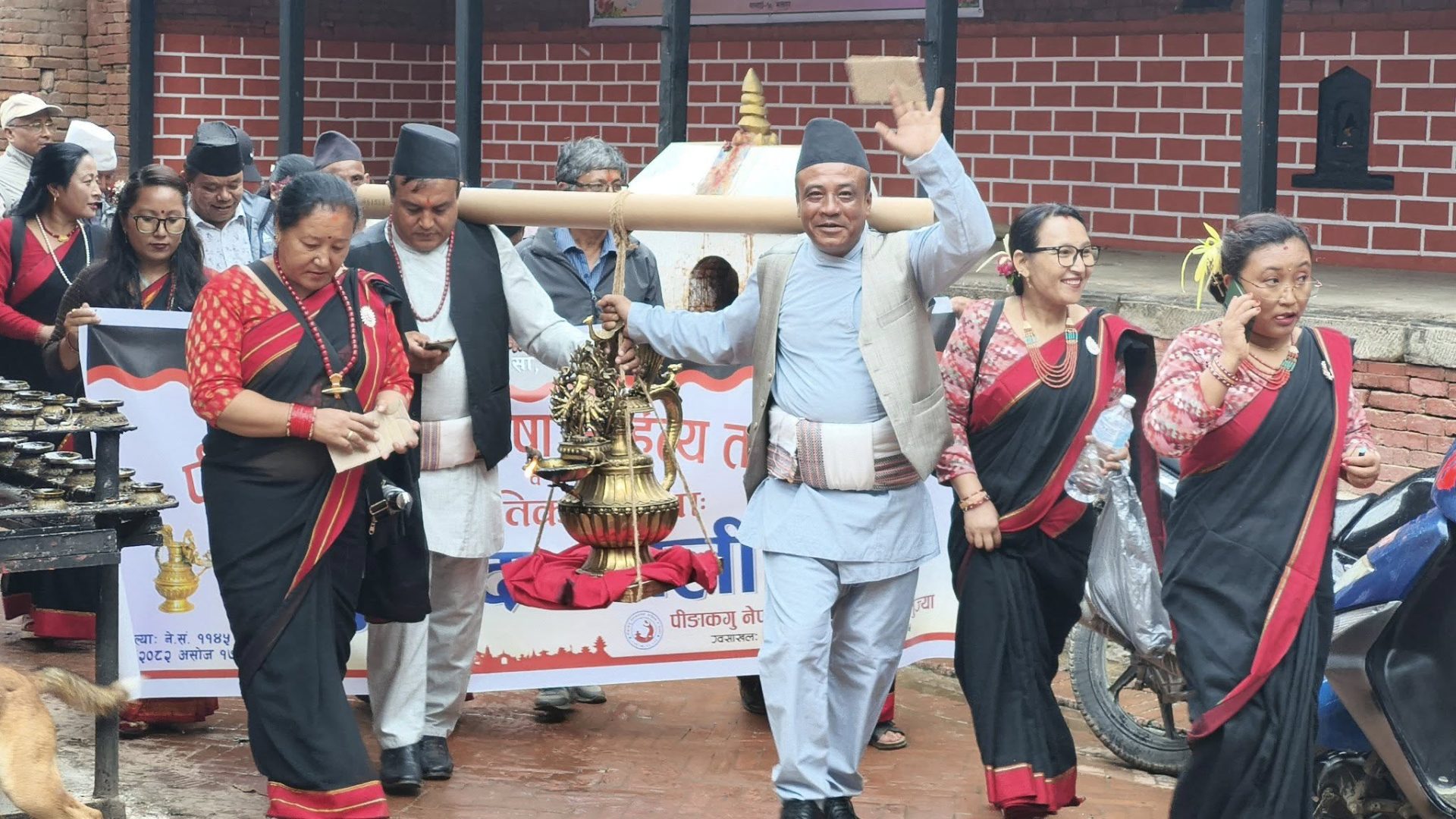 ४५ औँ नेपालभाषा साहित्य तःमुंज्याको प्रचारार्थ सुकुन्दा ¥याली