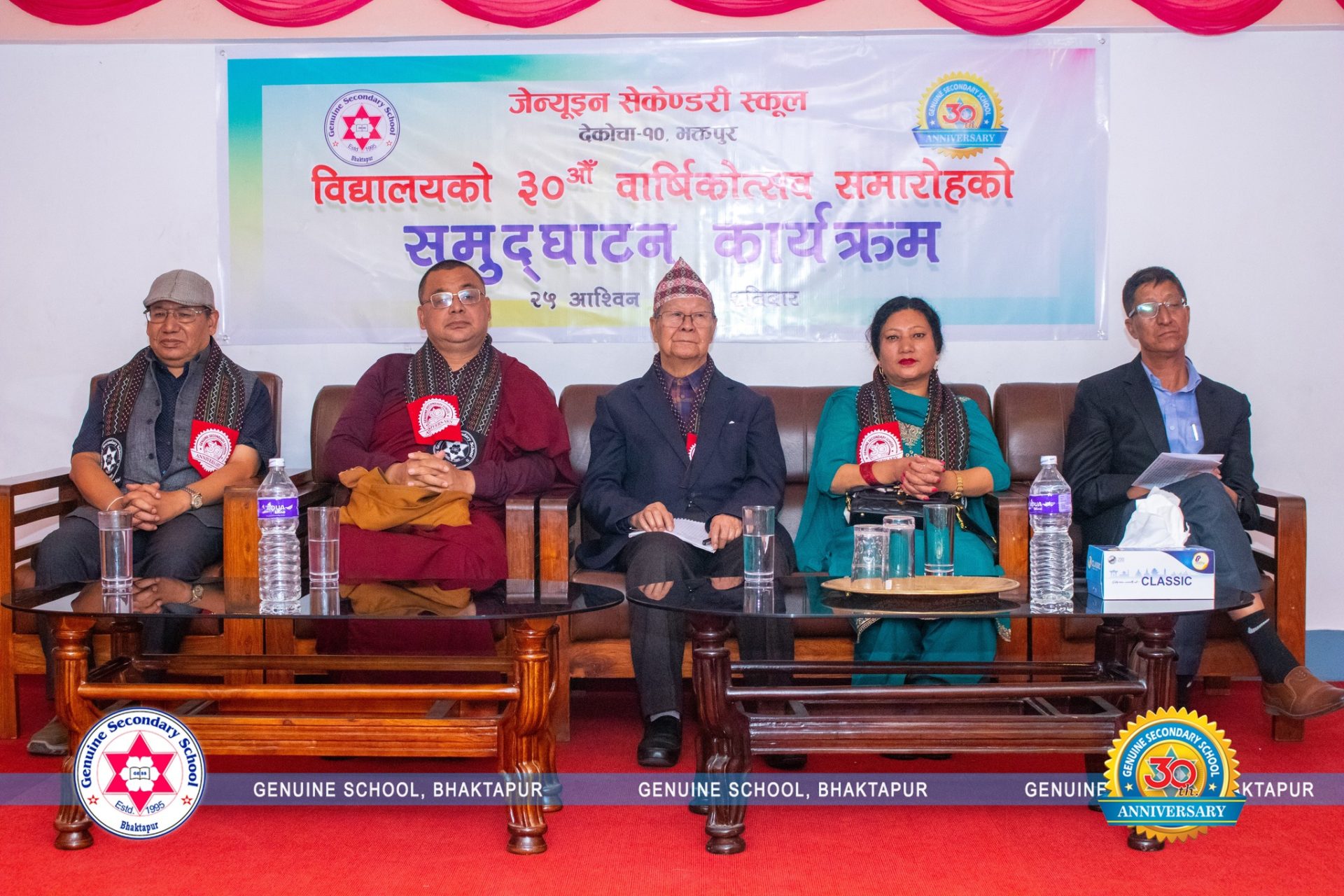 विद्यार्थीलाई देश र जनताप्रति समर्पित बनाउन शिक्षकहरू सक्रिय र योग्य हुनुपर्ने