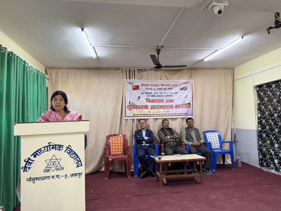 नयाँ पुस्ताको आन्दोलनमा विदेशी षड्यन्त्रको गन्ध 
