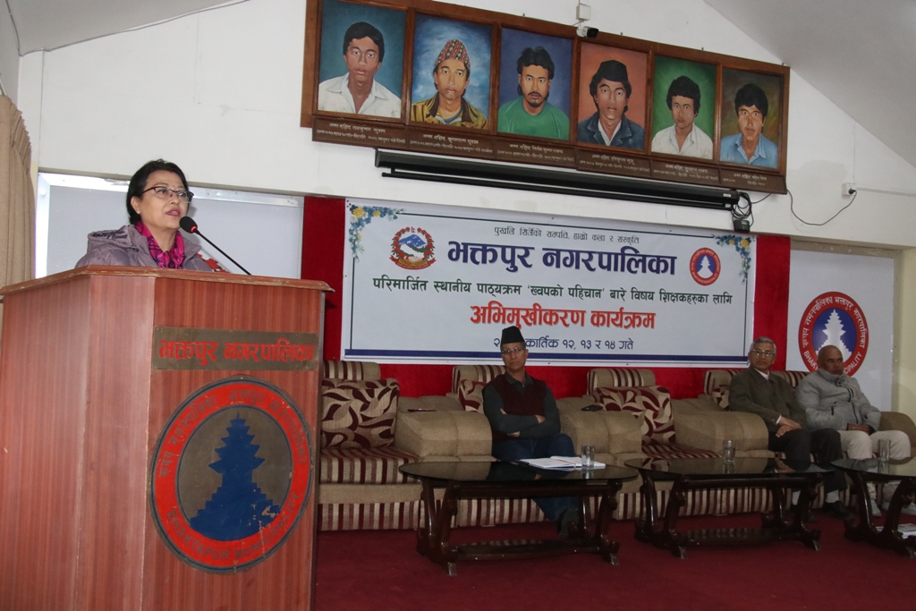 ‘ख्वपको पहिचान’ बारे शिक्षकको अभिमुखीकरण कार्यक्रम चालु