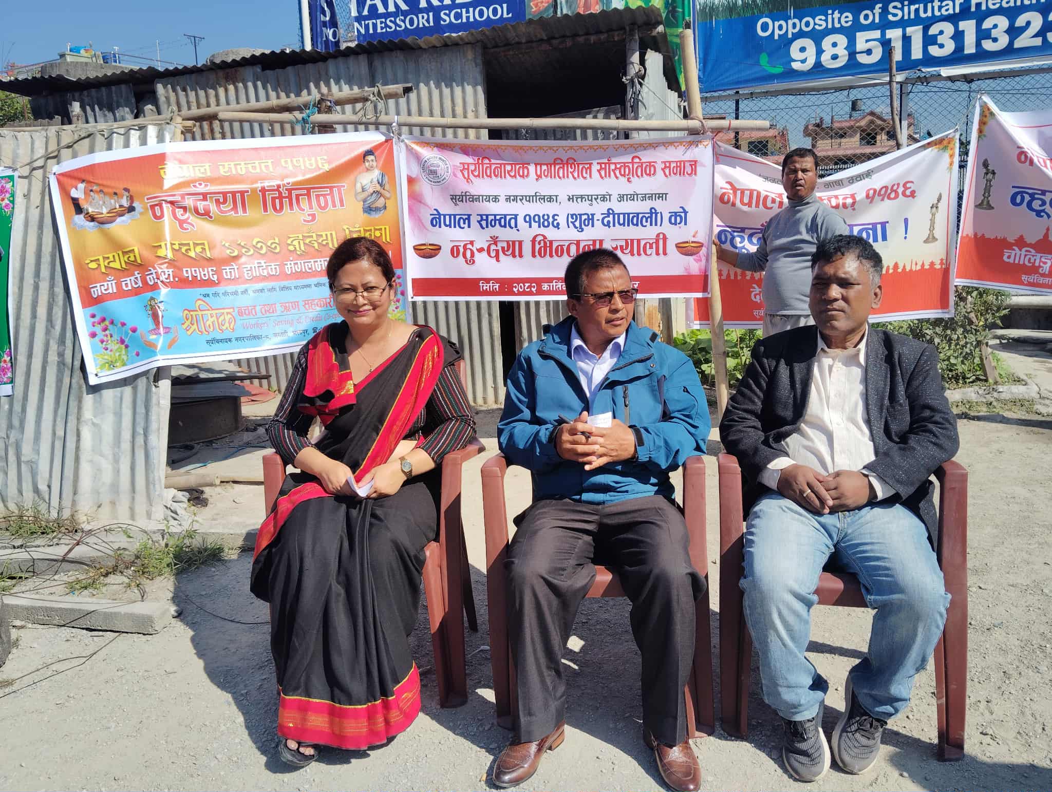 हरेक जनजातिको भाषिक विकासको लागि सरकारले ध्यान दिनुपर्ने