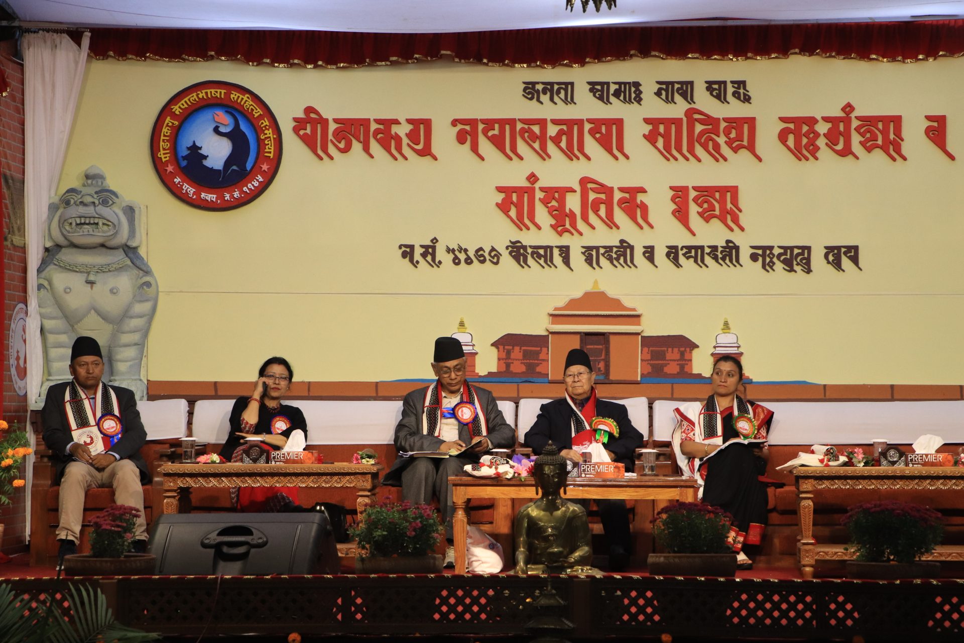 “जनताको खबरदारीले मात्र विदेशी षड्यन्त्र असफल भई देश जोगिन सक्छ”