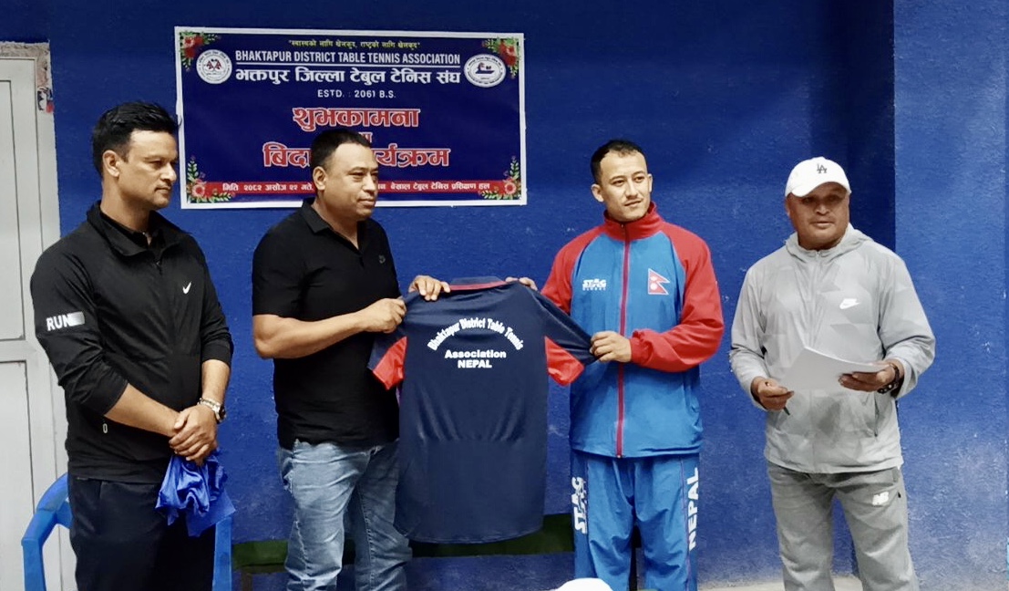 टेटे खेलाडी चिकंबञ्जारलाई बिदाइ