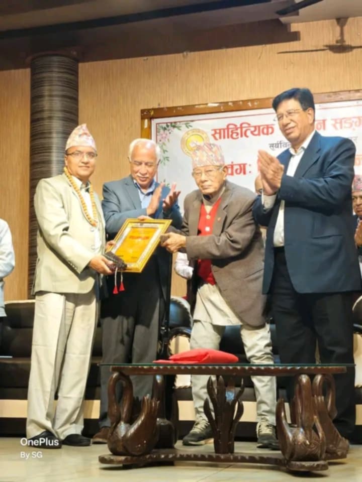 ग्वंग सिरपा सम्मान २०८२ द्वारा दुई साहित्यकार सम्मानित