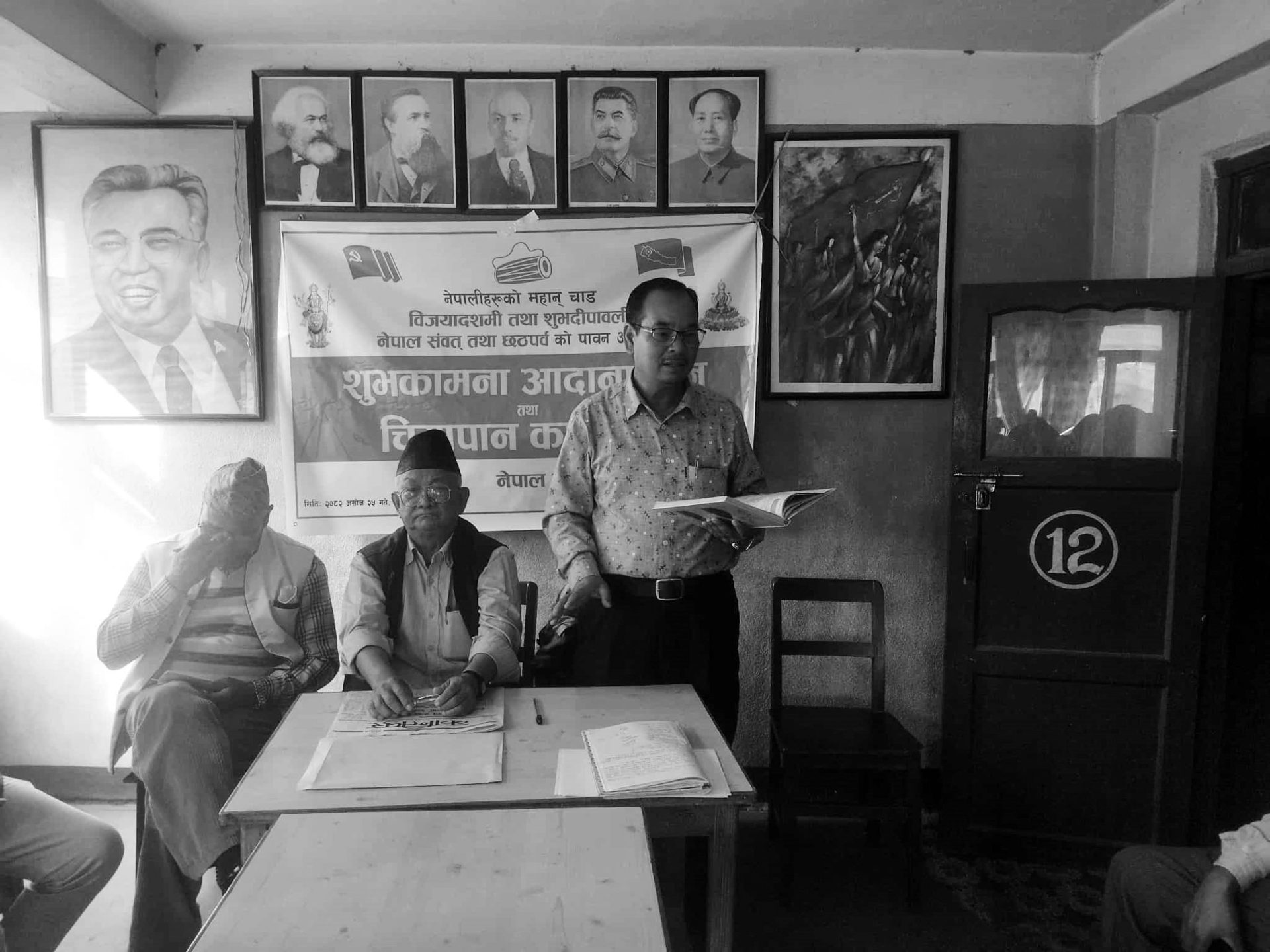 भ्रष्टाचारविरोधी आन्दोलन अझै आवश्यक