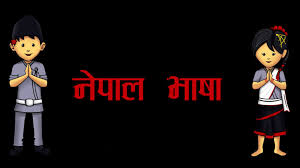 तःमुंज्या