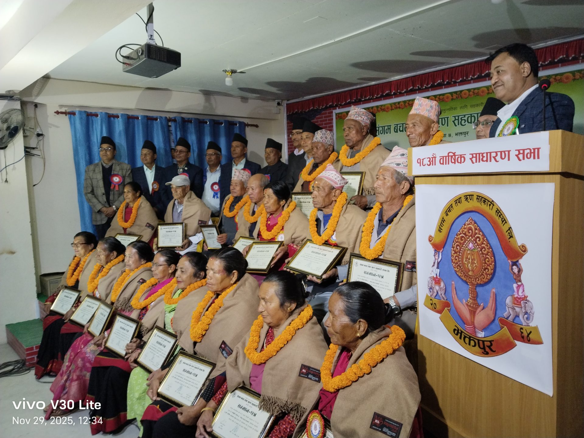नेमकिपाबाट निर्वाचित जनप्रतिनिधिहरूले इमानदारीपूर्वक जनताको सेवा गर्दै छन्